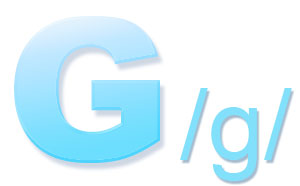 Letter G sound - phonics lesson