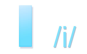 Letter I sound - phonics lesson
