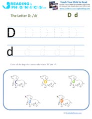 Letter D preschool phonics worksheet