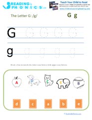 Letter G preschool phonics worksheet