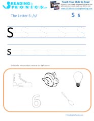 Letter S preschool phonics worksheet